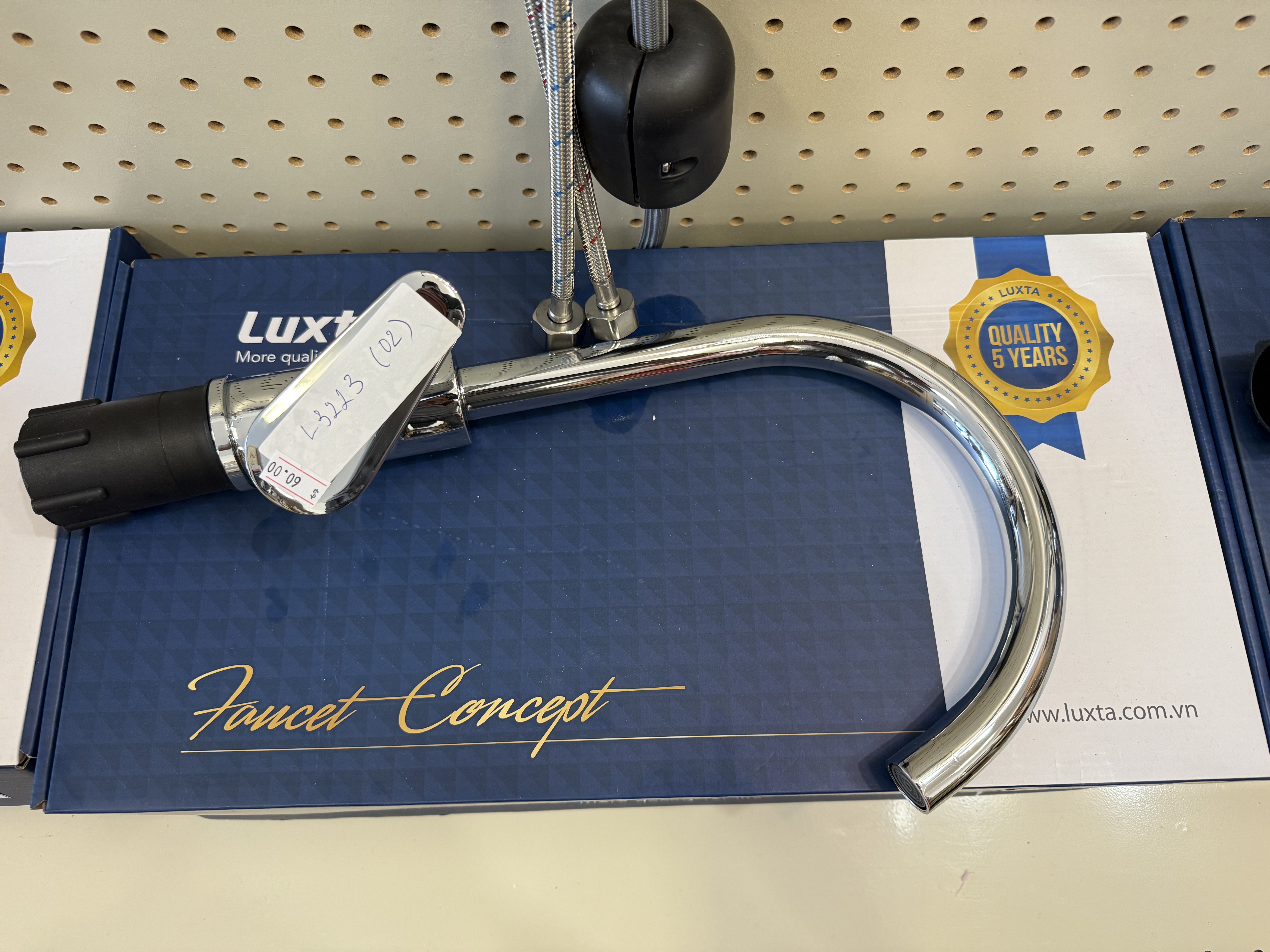 Stainless Steel Sink