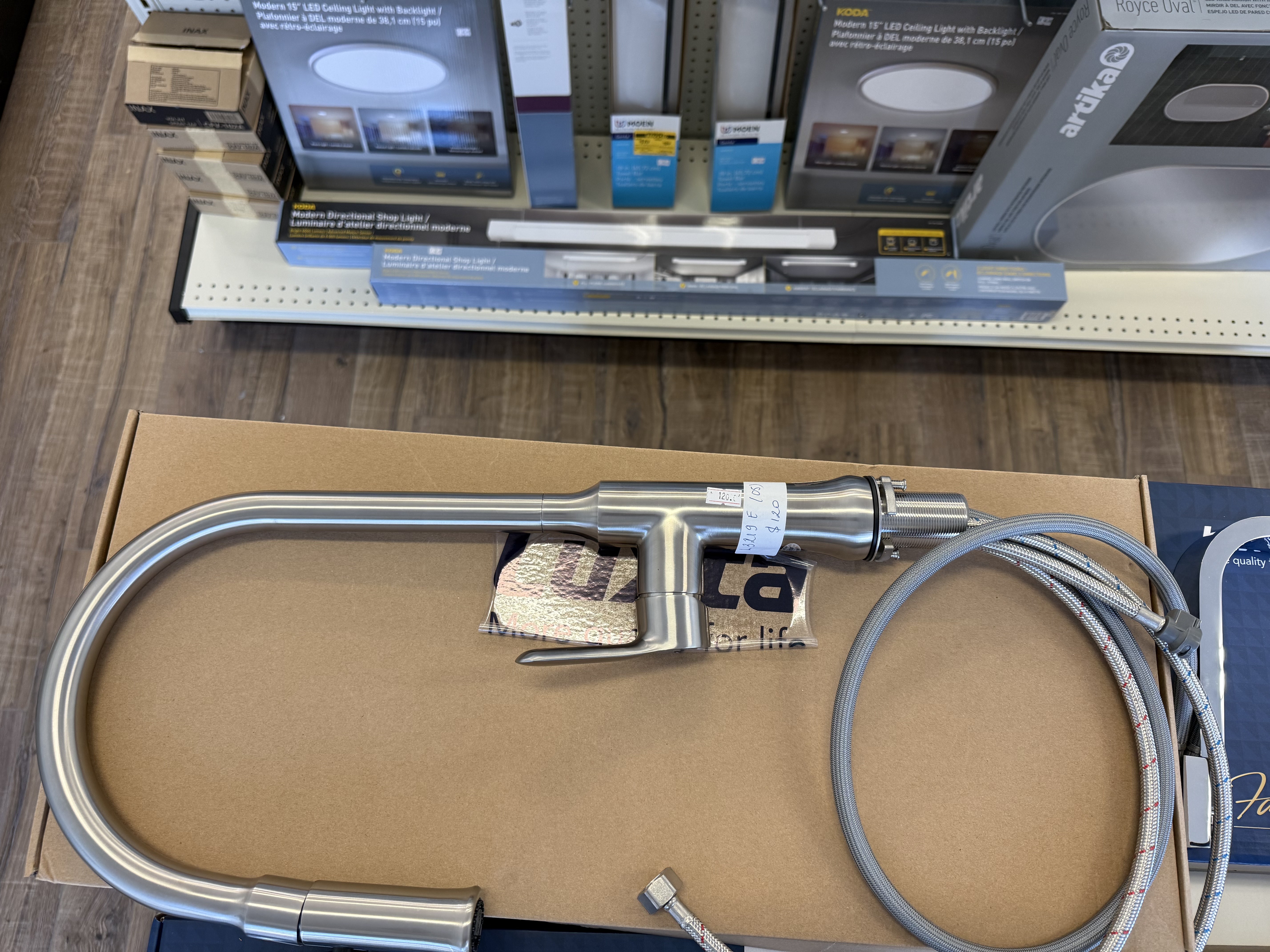 Bathroom Vessel Sink