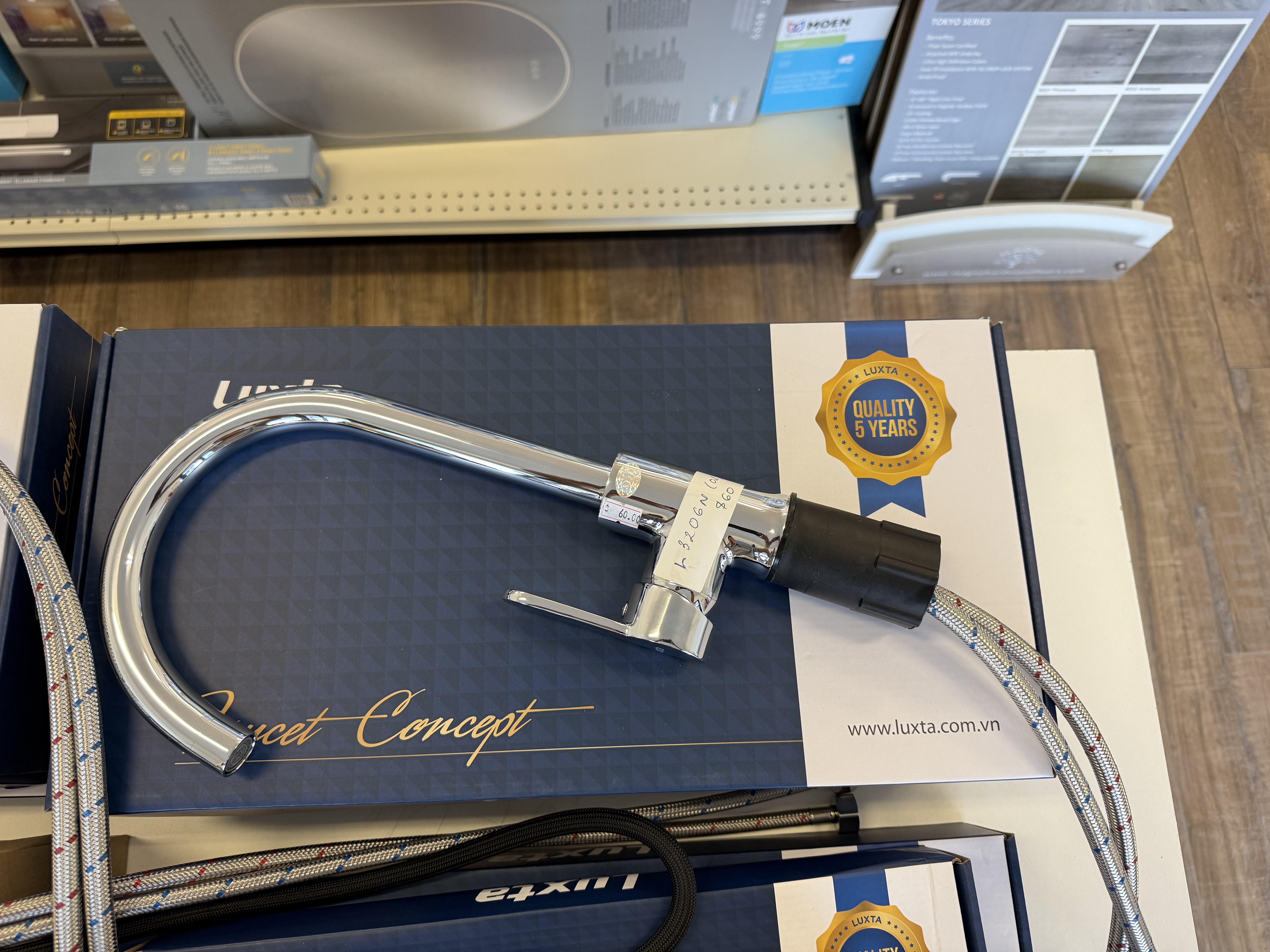 Bathroom Vessel Sink